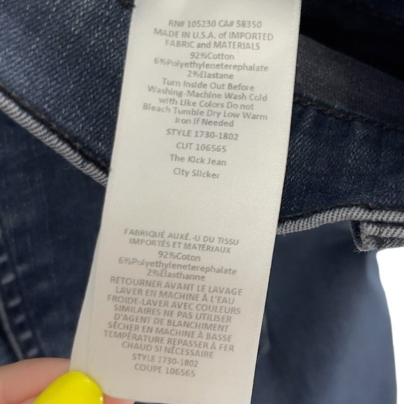 Current/Elliot Womens Kick Jean Relaxed Flared Crop Mid Rise Dark Wash Denim 26 - Picture 10 of 11